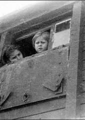 Сибирь Советская