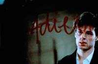 Кадр Свидание