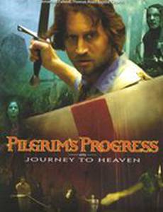Путешествие Пилигрима в небесную страну
