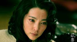 Кадр из фильма "Послание" - 1