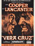 Постер из фильма "Вера Круз" - 1