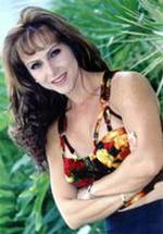 Реина Инохоса фото