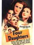 Постер из фильма "Четыре дочери" - 1