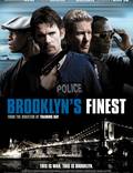 Постер из фильма "Бруклинские полицейские" - 1