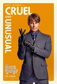 Постер Славные парни