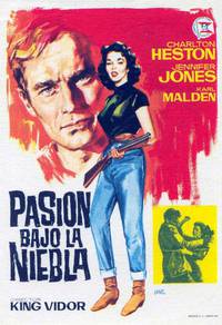 Постер Руби Джентри