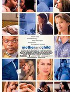 Мать и дитя