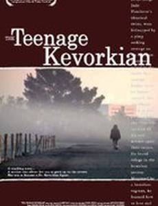 The Teenage Kevorkian