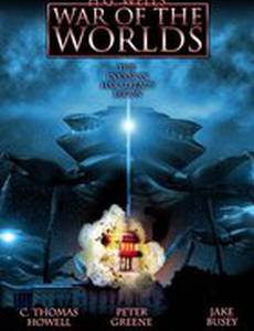 Война миров (видео)