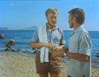 Кадр Три плюс два