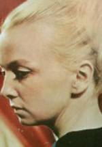 Ада Лундвер фото