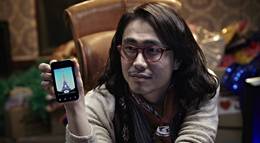 Кадр из фильма "Беглец" - 1