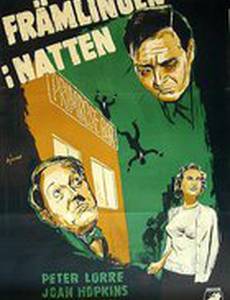 Двойное признание