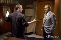 Кадр Отступники