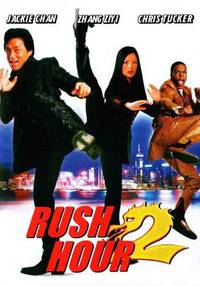 Постер Час пик 2