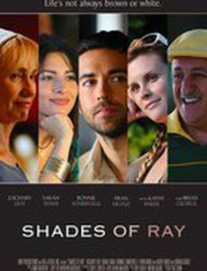 Все оттенки Рэя