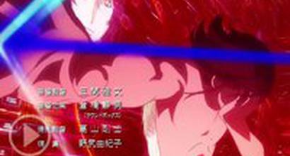 Вступительные титры (версия №2)