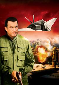 Постер Черный гром (видео)