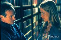 Кадр Окончательный монтаж