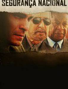 Национальная охрана