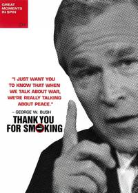 Постер Здесь курят