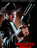 Постер из фильма "Мачете убивает" - 1