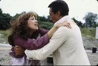 Кадр Последнее объятие