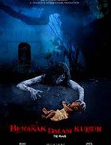 Рождённый в могиле