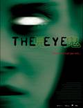 Постер из фильма "Глаз" - 1