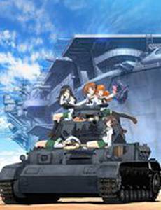 Девушки и танки