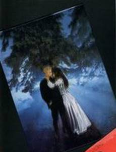 Нарцисс и Психея