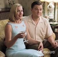 Кадр Дорога перемен