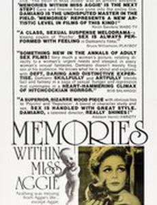 Воспоминания мисс Эгги