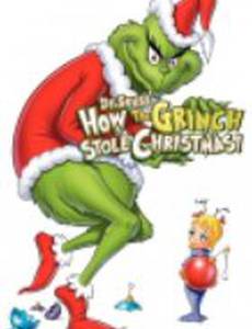 Как Гринч украл Рождество!