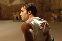 Кадр Сердце Дракона