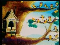 Кадр Про всех на свете