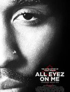 2pac: Легенда