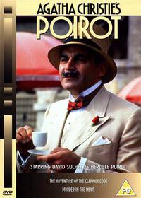 Постер Пуаро
