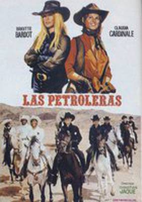 Нефтедобытчицы