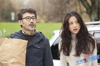 Кадр В поисках мистера Совершенство