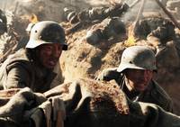 Кадр Мой путь