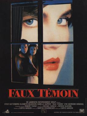 Окно спальни