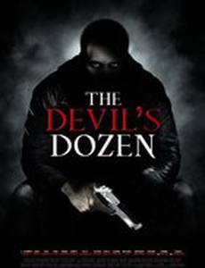 Чертова дюжина