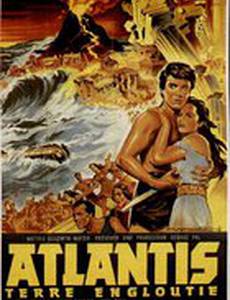 Атлантида, погибший континент