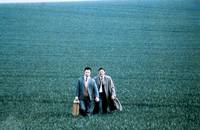 Кадр День восьмой