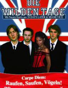 Жить в надежде