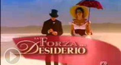 Вступительные титры