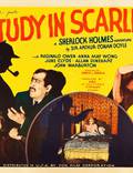 Постер из фильма "Шерлок Холмс: Занятия в алом" - 1
