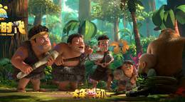 Кадр из фильма "Мишки Буни: Прыжок в прошлое" - 1