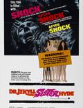 Постер из фильма "Доктор Джекилл и сестра Хайд" - 1